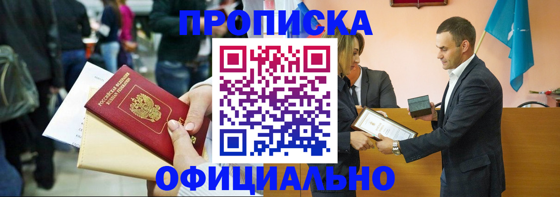 форма 3 в Дербенте